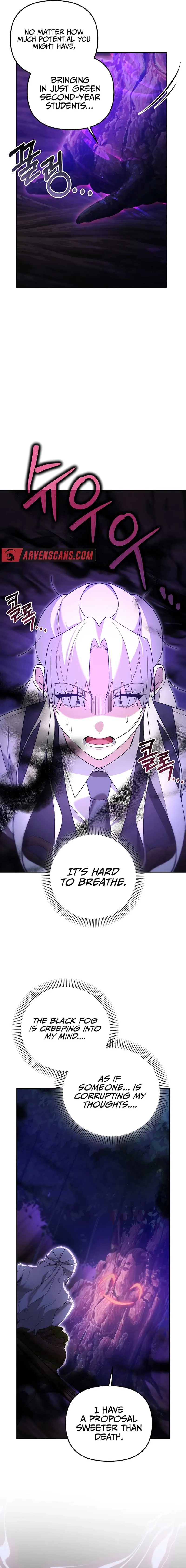 The Genius Tamer of the Academy Chapter 12 page 11