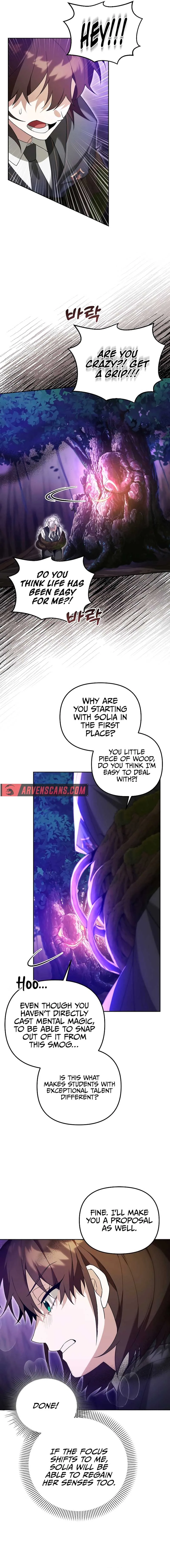 The Genius Tamer of the Academy Chapter 12 page 13