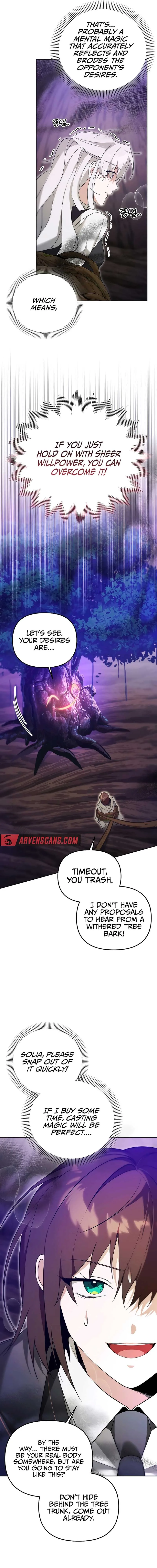 The Genius Tamer of the Academy Chapter 12 page 14