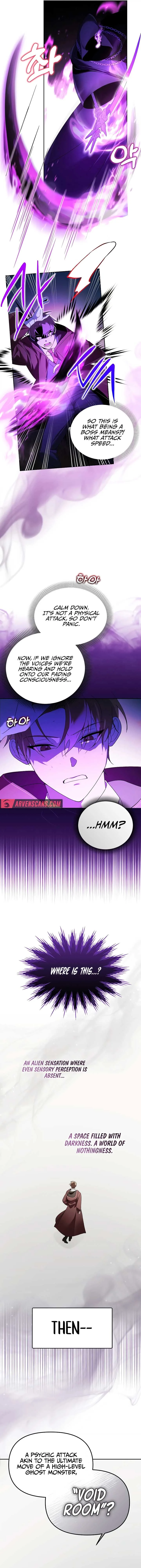 The Genius Tamer of the Academy Chapter 16 page 17