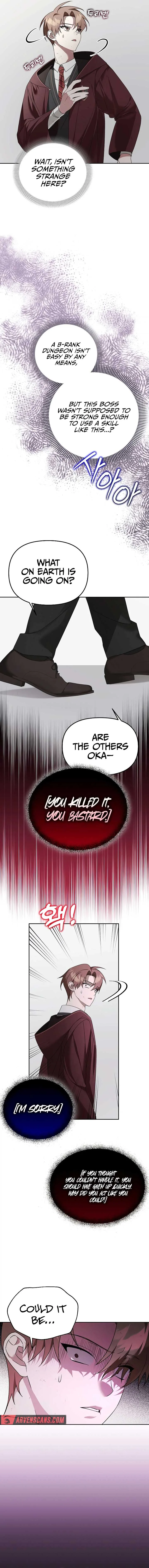 The Genius Tamer of the Academy Chapter 16 page 18