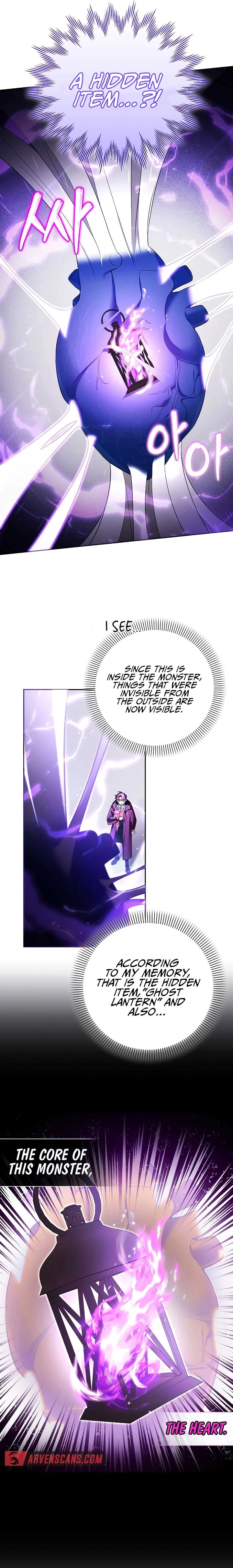 The Genius Tamer of the Academy Chapter 17 page 10