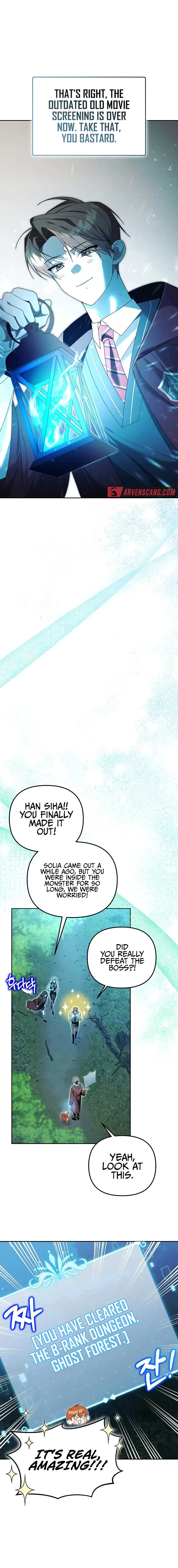 The Genius Tamer of the Academy Chapter 17 page 13