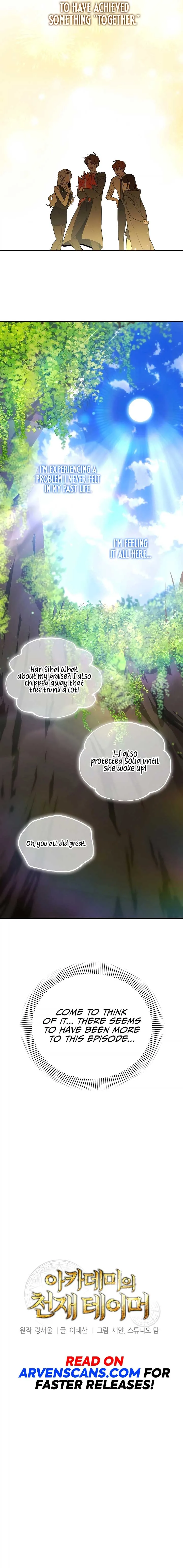 The Genius Tamer of the Academy Chapter 14 page 6