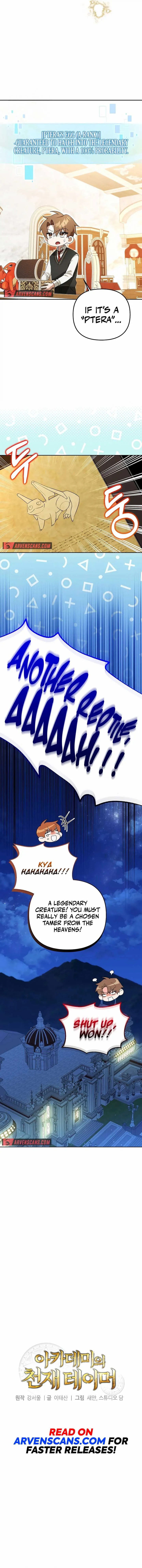 The Genius Tamer of the Academy Chapter 20 page 4