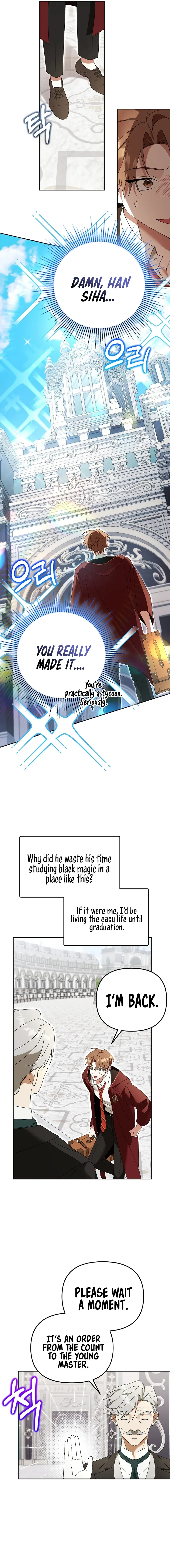 The Genius Tamer of the Academy Chapter 27 page 16