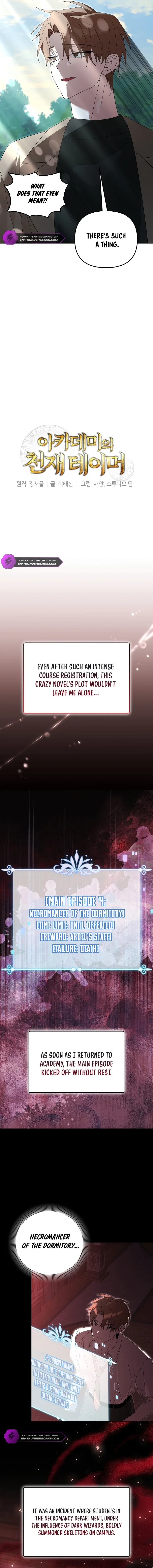 The Genius Tamer of the Academy Chapter 29 page 8