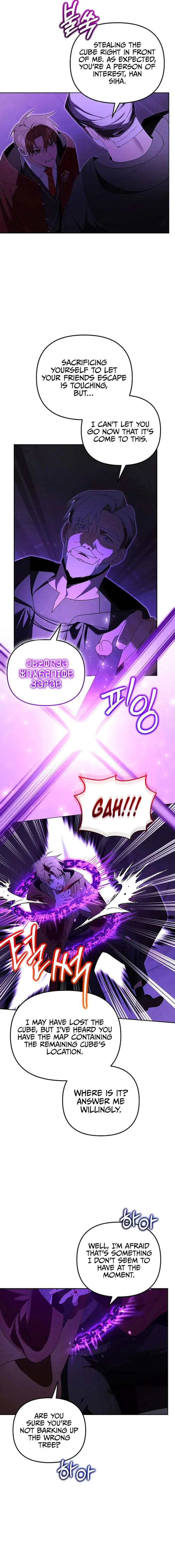 The Genius Tamer of the Academy Chapter 22 page 9