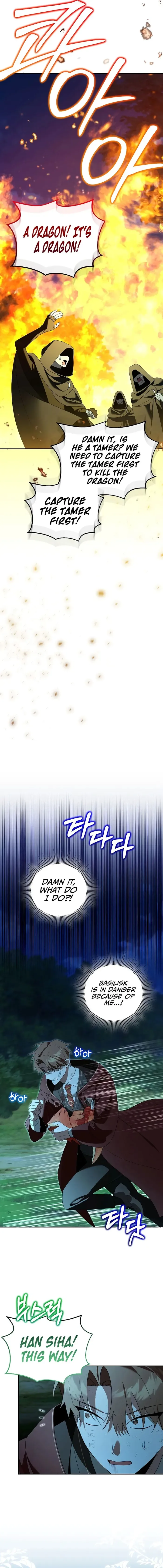 The Genius Tamer of the Academy Chapter 22 page 15