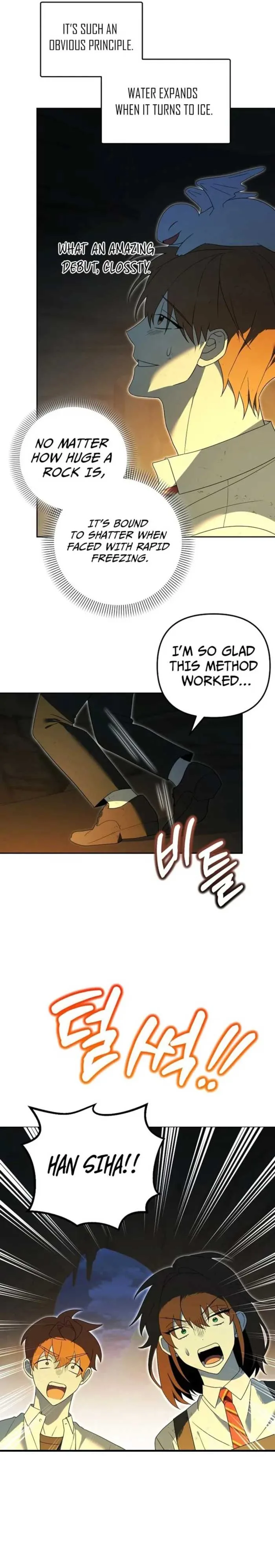 The Genius Tamer of the Academy Chapter 32 page 19