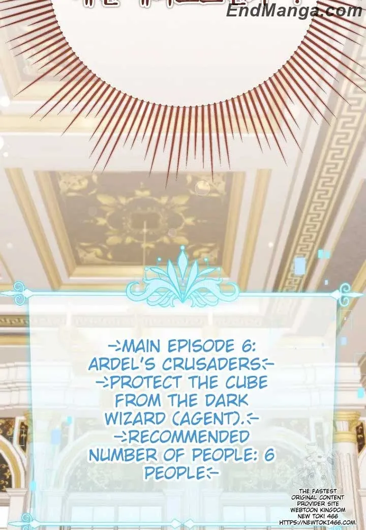 The Genius Tamer of the Academy Chapter 33 page 28