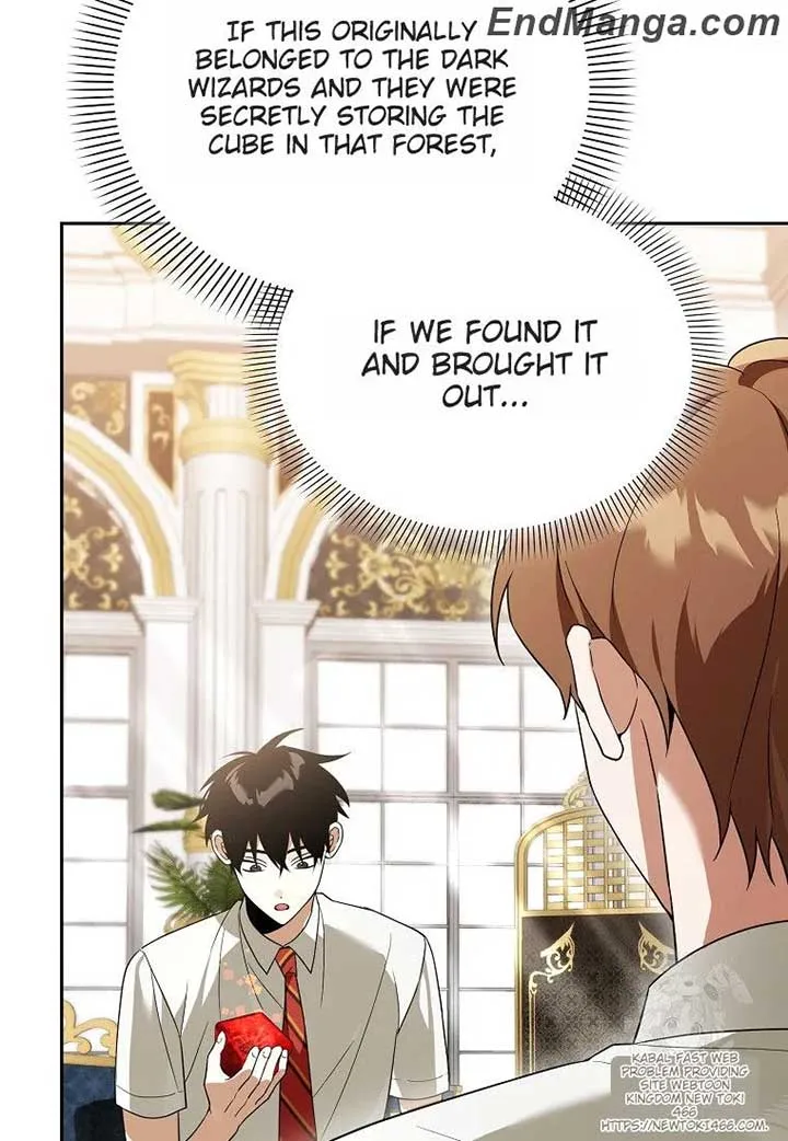 The Genius Tamer of the Academy Chapter 33 page 18