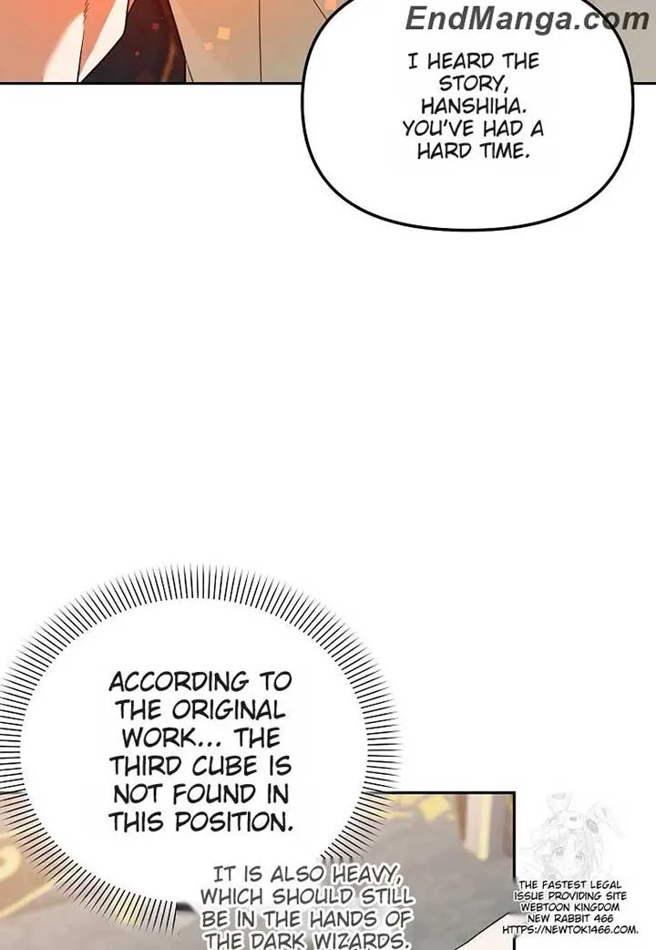 The Genius Tamer of the Academy Chapter 33 page 16