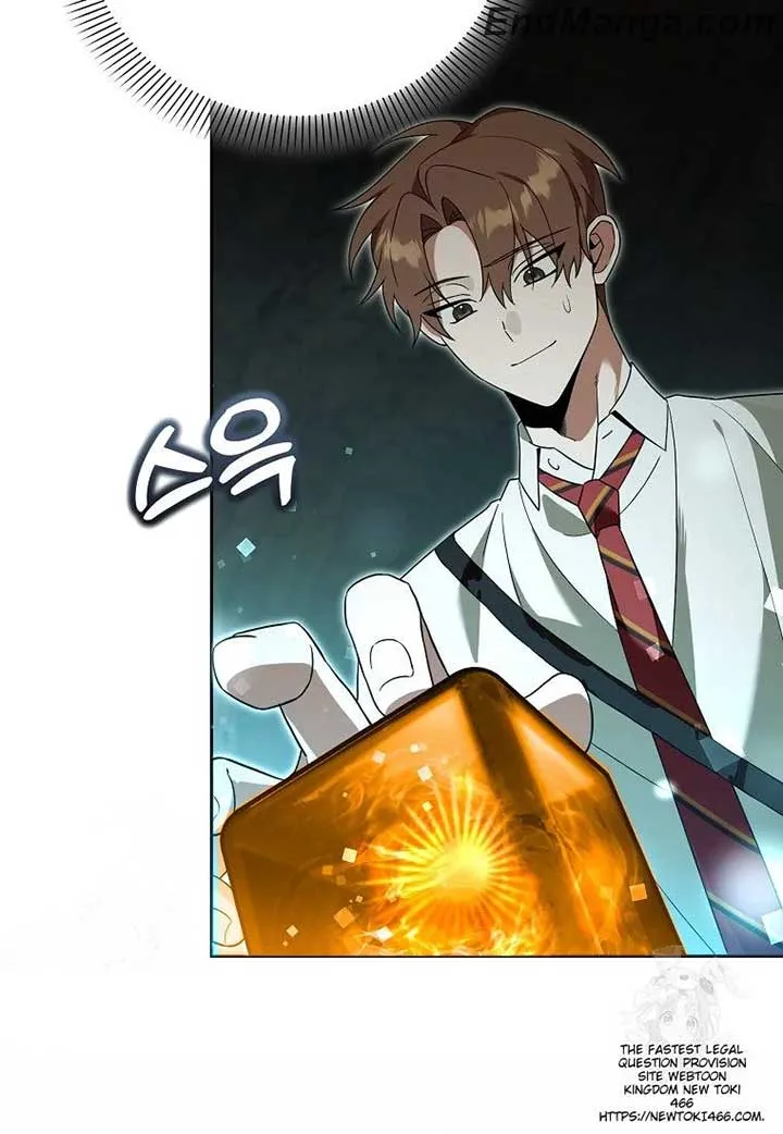 The Genius Tamer of the Academy Chapter 33 page 69