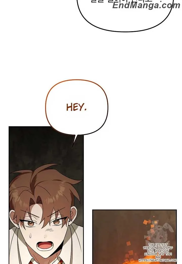 The Genius Tamer of the Academy Chapter 33 page 82