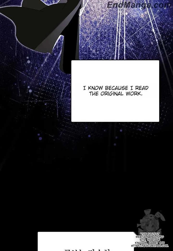 The Genius Tamer of the Academy Chapter 33 page 71