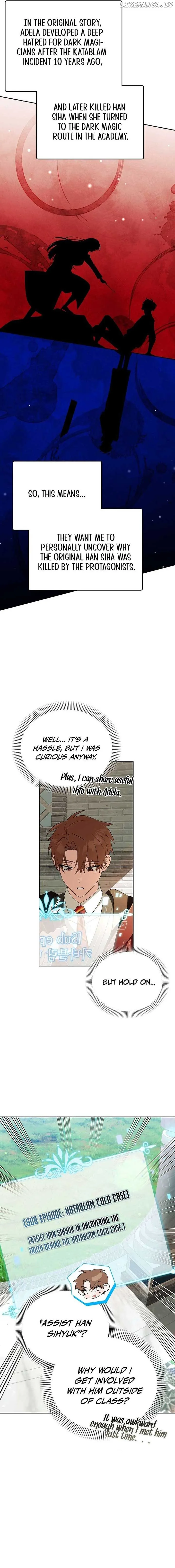 The Genius Tamer of the Academy Chapter 36 page 12