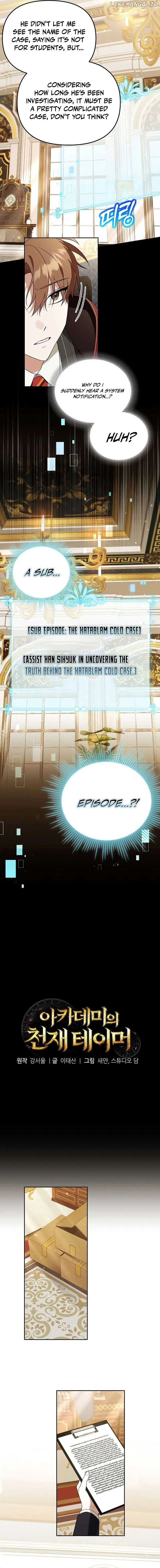 The Genius Tamer of the Academy Chapter 36 page 5