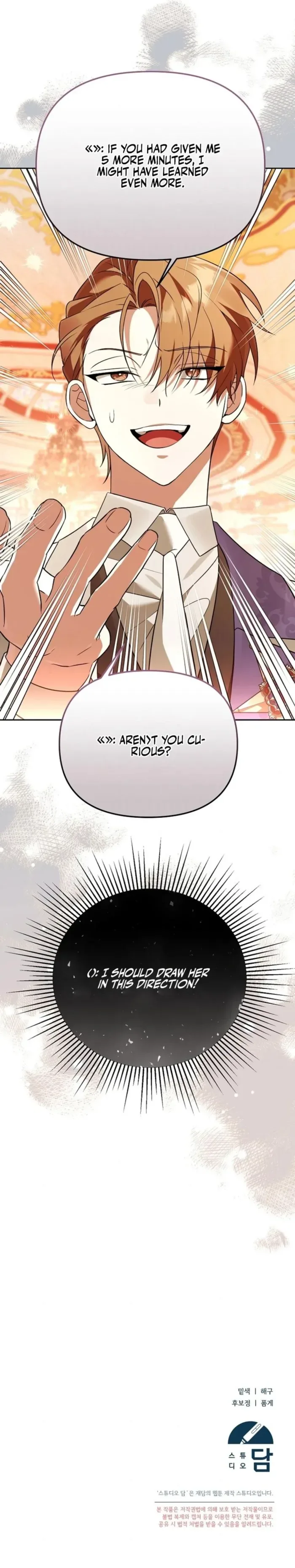 The Genius Tamer of the Academy Chapter 38 page 19