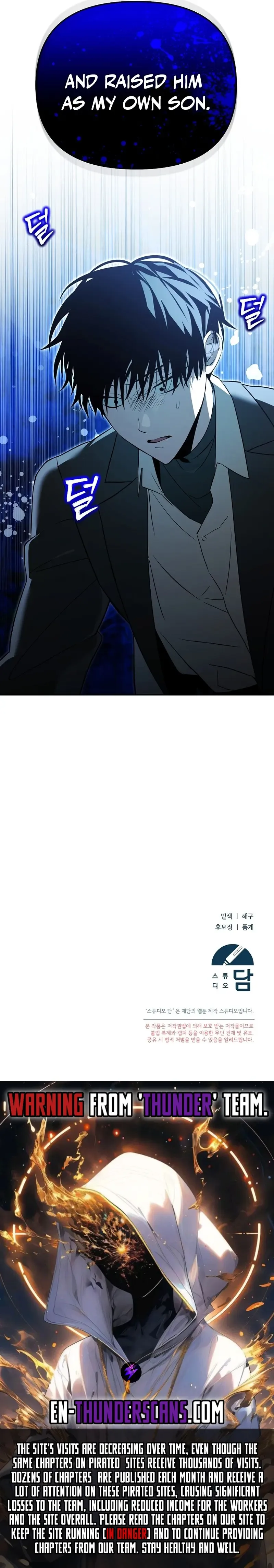 The Genius Tamer of the Academy Chapter 39 page 19