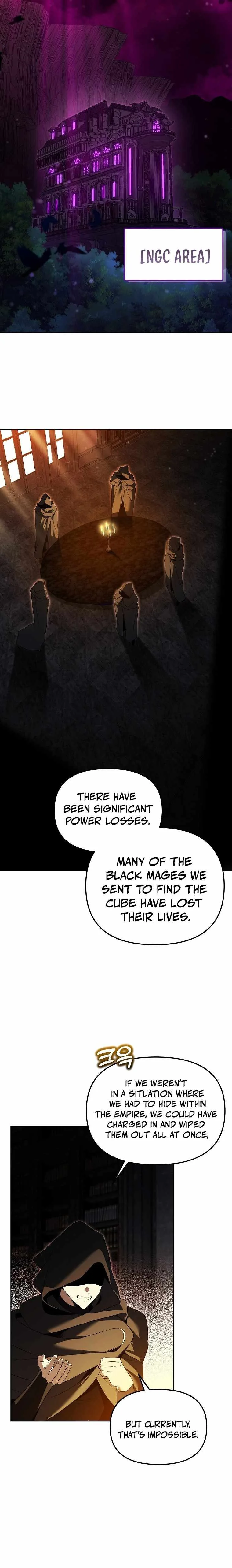 The Genius Tamer of the Academy Chapter 41 page 15