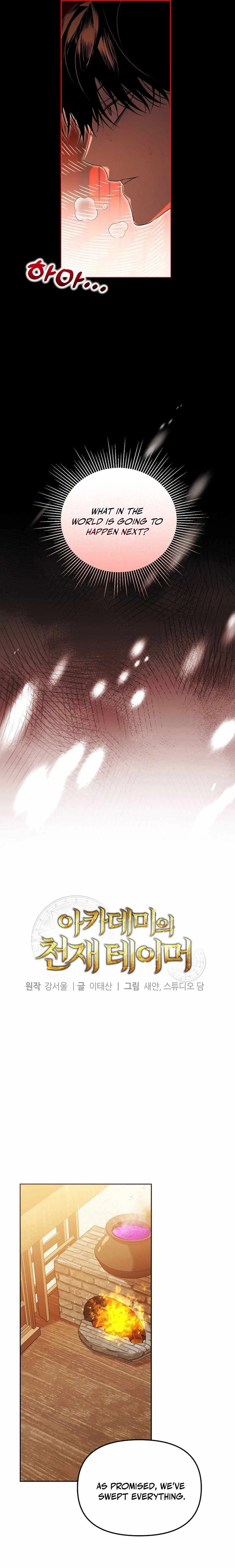 The Genius Tamer of the Academy Chapter 46 page 5