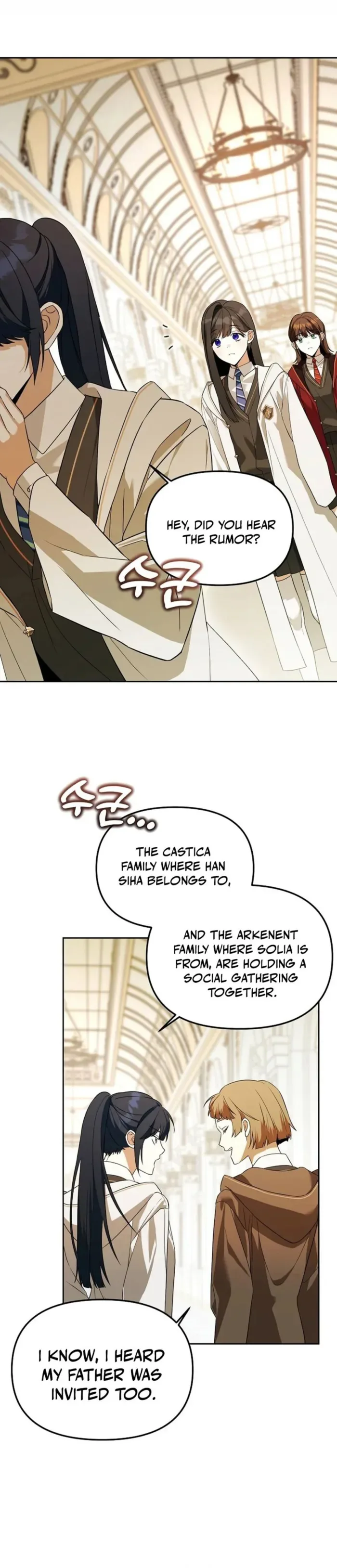 The Genius Tamer of the Academy Chapter 47 page 2