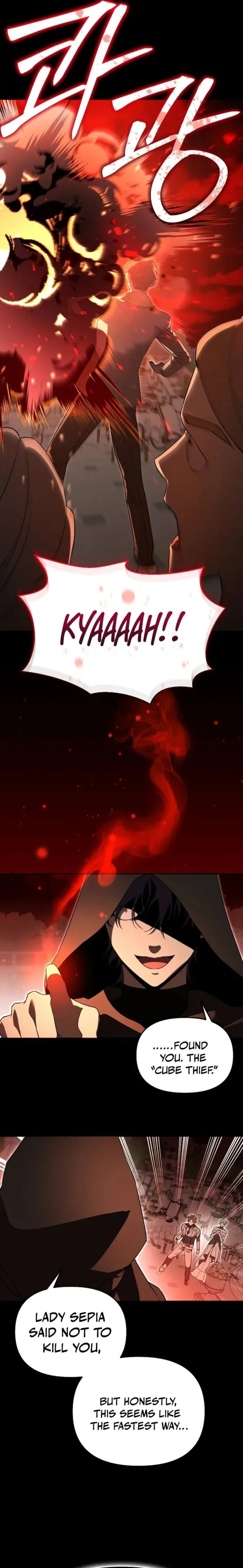 The Genius Tamer of the Academy Chapter 47 page 27