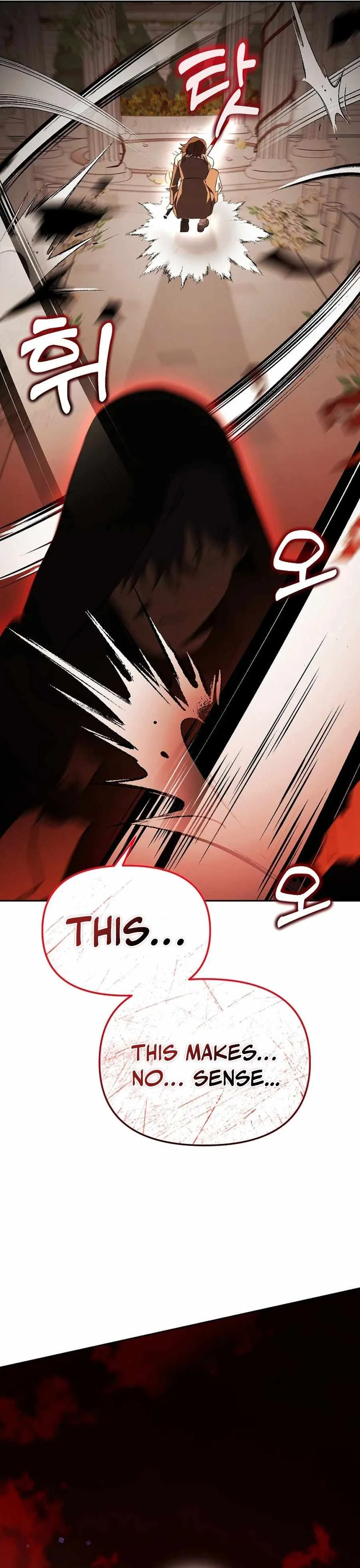 The Genius Tamer of the Academy Chapter 49 page 22