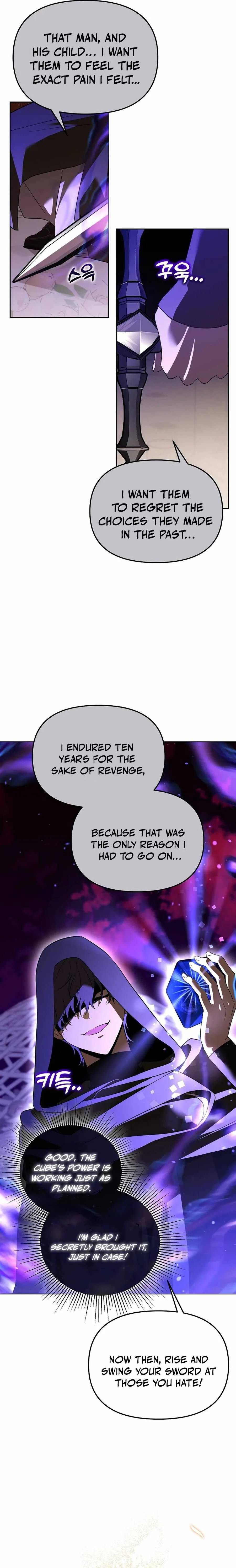 The Genius Tamer of the Academy Chapter 49 page 17