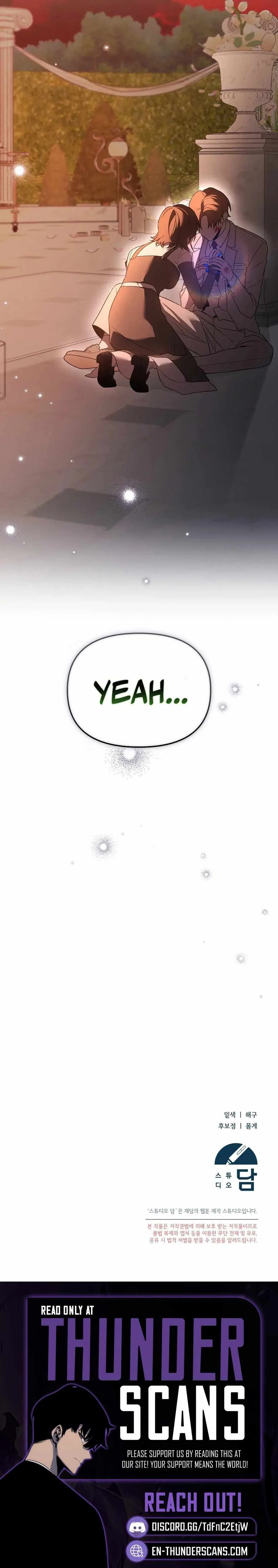 The Genius Tamer of the Academy Chapter 49 page 26