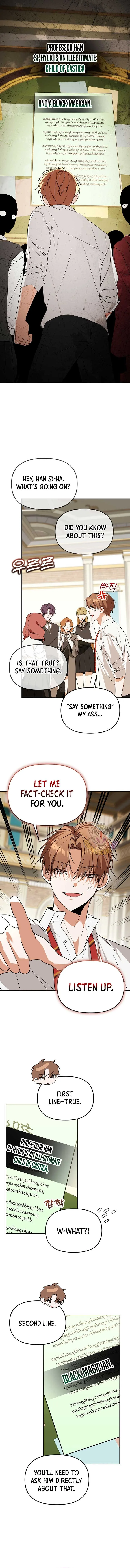 The Genius Tamer of the Academy Chapter 51 page 11