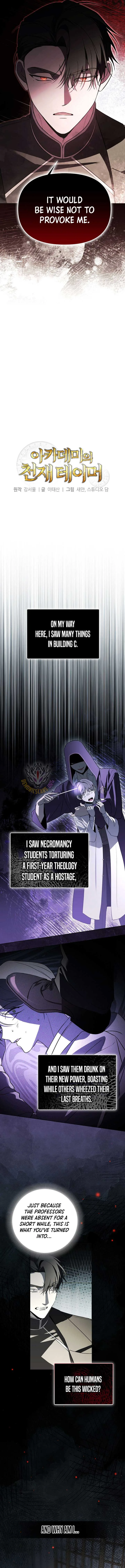 The Genius Tamer of the Academy Chapter 55 page 5