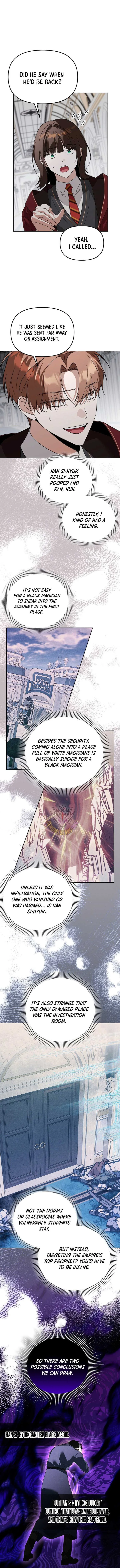The Genius Tamer of the Academy Chapter 51 page 7