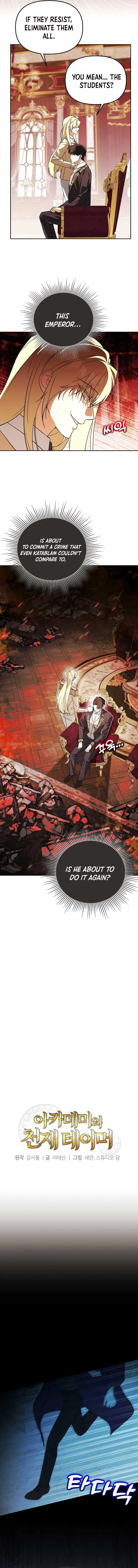 The Genius Tamer of the Academy Chapter 53 page 8