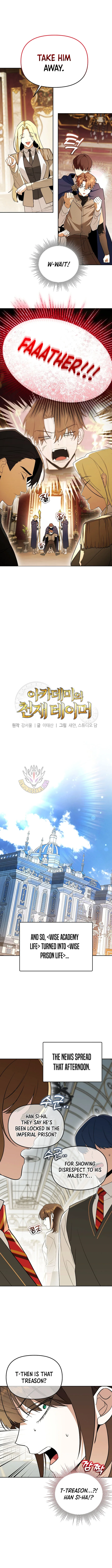 The Genius Tamer of the Academy Chapter 57 page 6