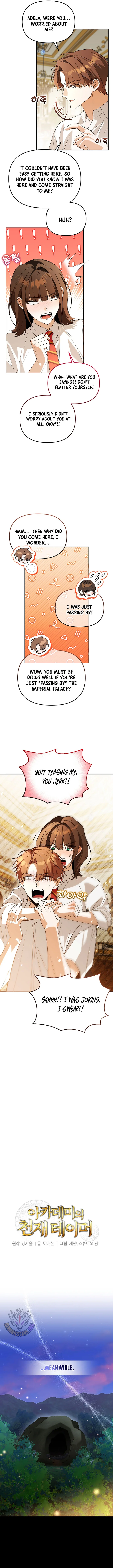The Genius Tamer of the Academy Chapter 58 page 4