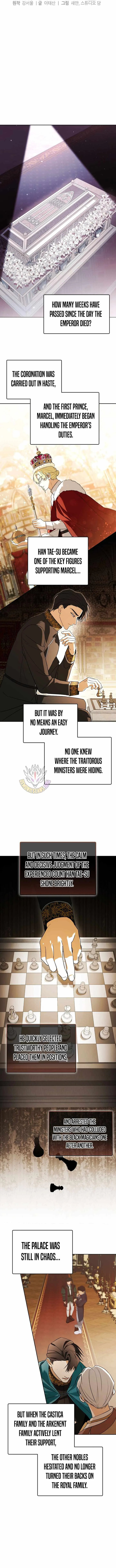 The Genius Tamer of the Academy Chapter 60 page 3