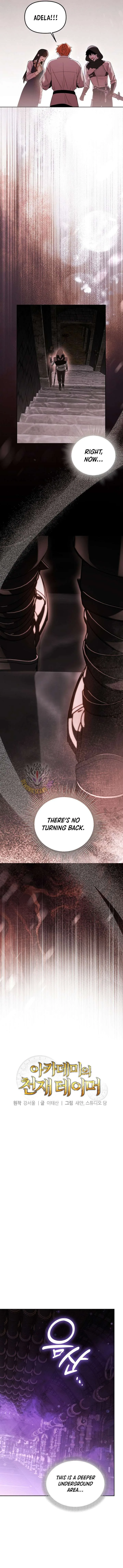 The Genius Tamer of the Academy Chapter 68 page 4