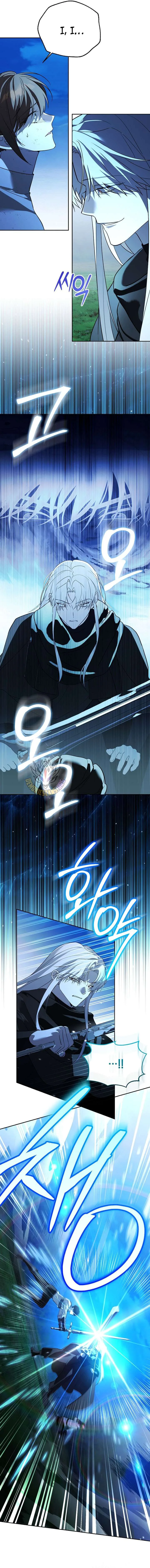 The Genius Tamer of the Academy Chapter 74 page 2