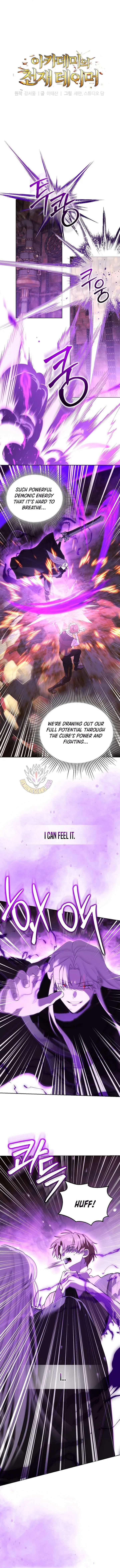 The Genius Tamer of the Academy Chapter 74 page 8