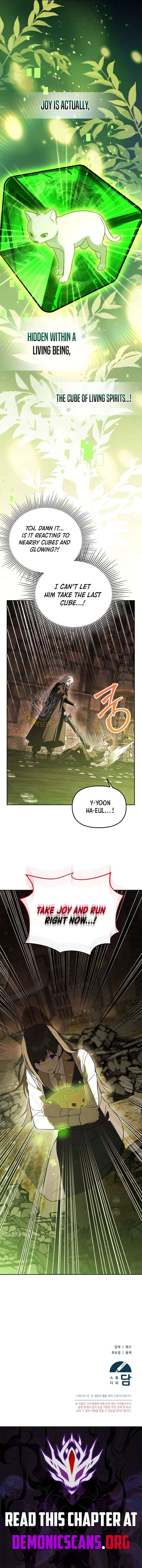 The Genius Tamer of the Academy Chapter 74 page 11