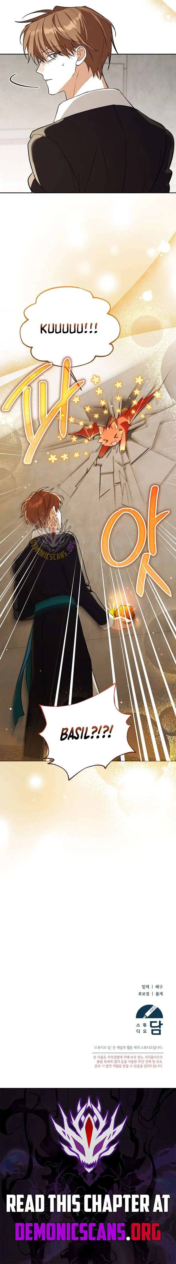 The Genius Tamer of the Academy Chapter 78 page 14