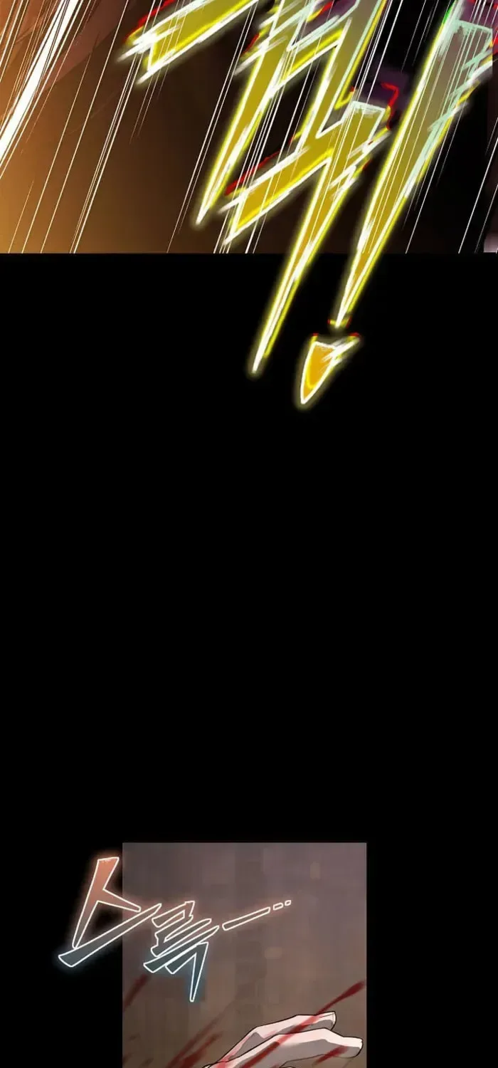 The Genius Tamer of the Academy Chapter 81 page 3