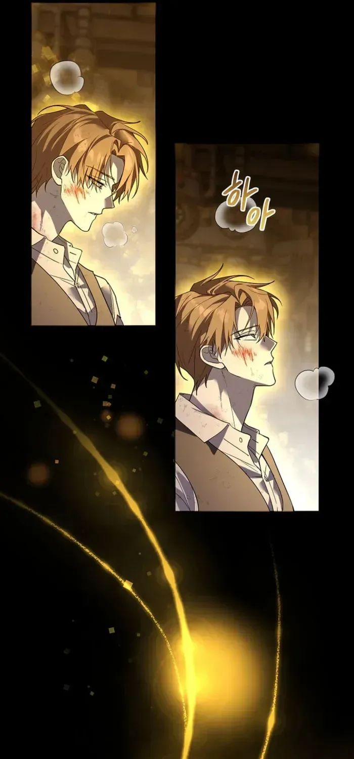 The Genius Tamer of the Academy Chapter 81 page 7