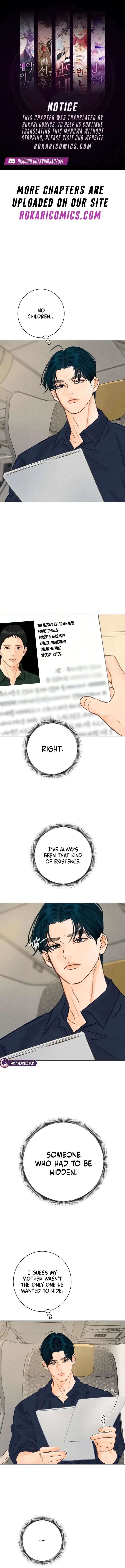 Before The grapes Ripen Chapter 60 page 1