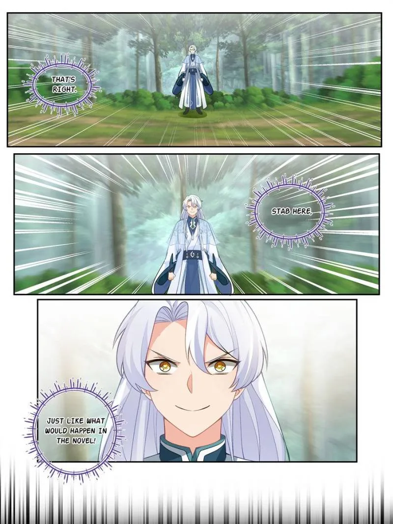 The Great Villain Senior Brother and All of His Yandere Junior Sisters Chapter 1 page 27
