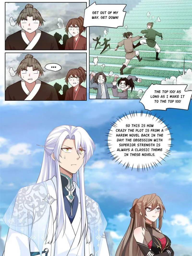 The Great Villain Senior Brother and All of His Yandere Junior Sisters Chapter 5 page 11