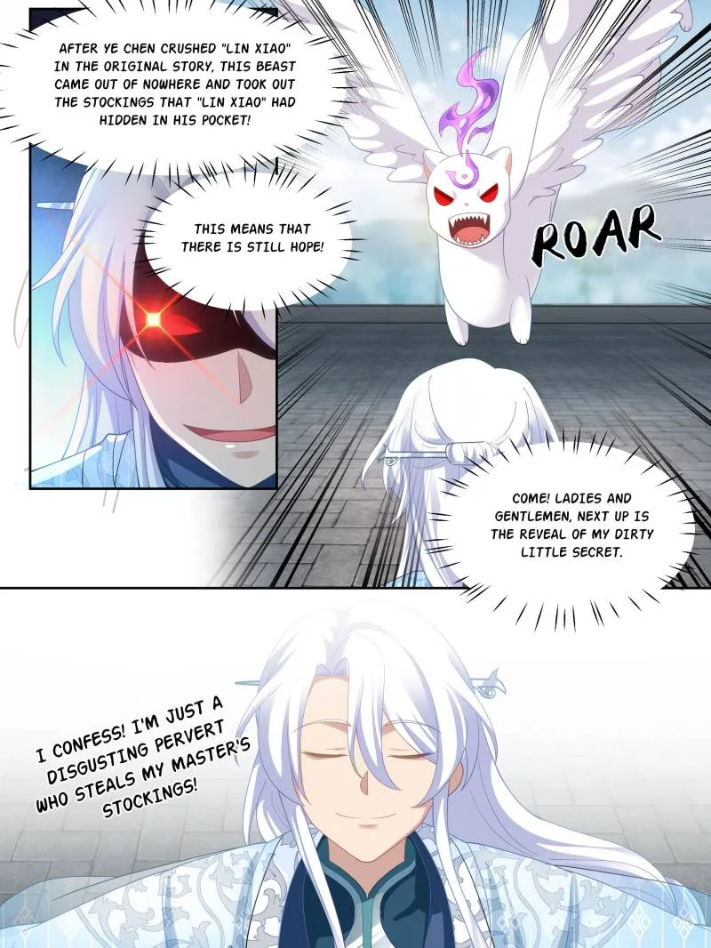 The Great Villain Senior Brother and All of His Yandere Junior Sisters Chapter 22 page 17