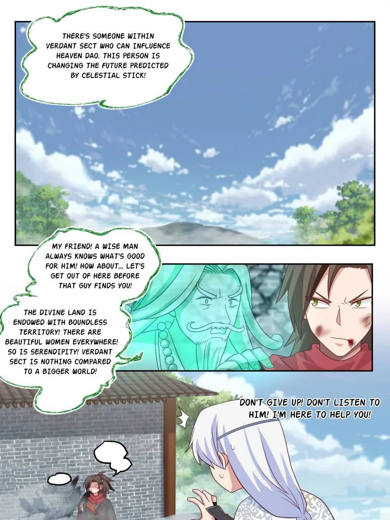 The Great Villain Senior Brother and All of His Yandere Junior Sisters Chapter 18 page 3